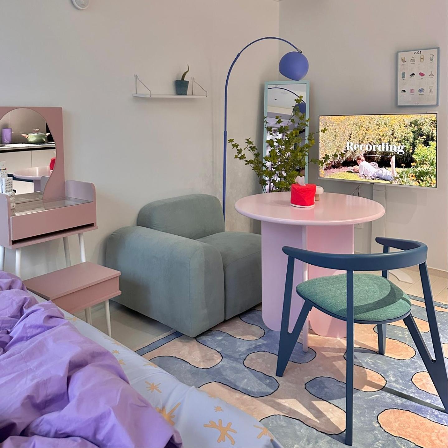 Apartament Dongseongro Meomoom Daegu Pokój zdjęcie