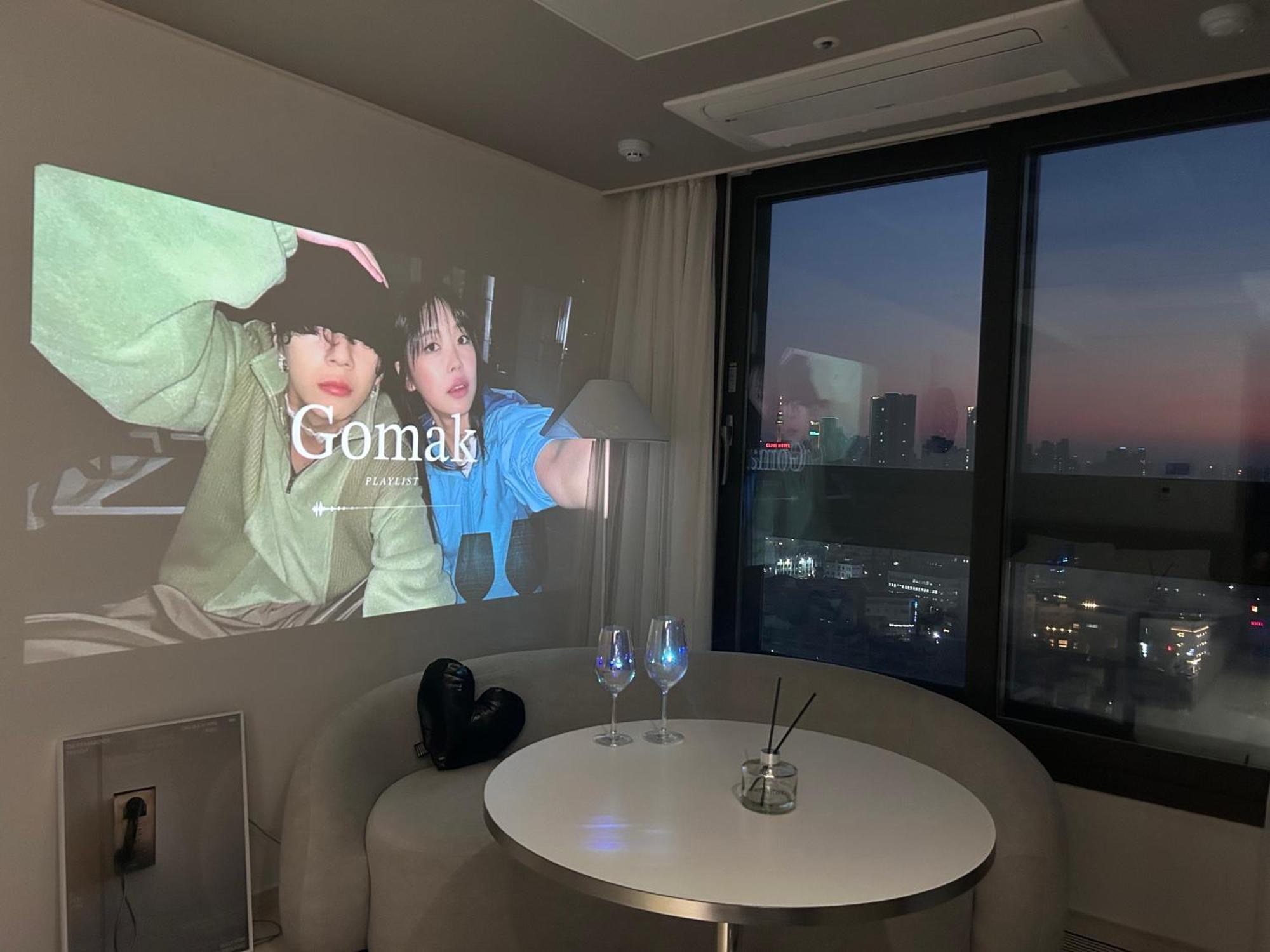 Apartament Dongseongro Meomoom Daegu Pokój zdjęcie