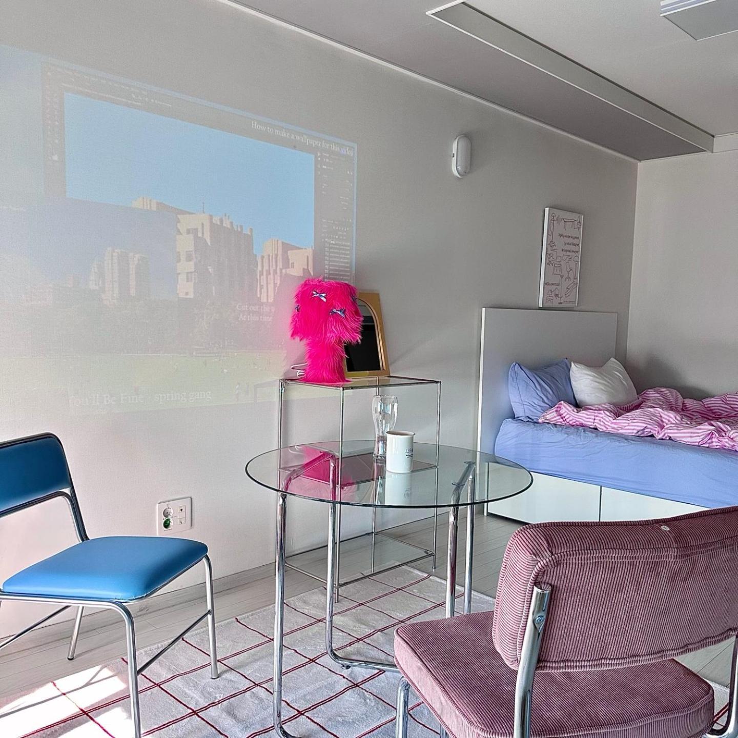 Apartament Dongseongro Meomoom Daegu Pokój zdjęcie